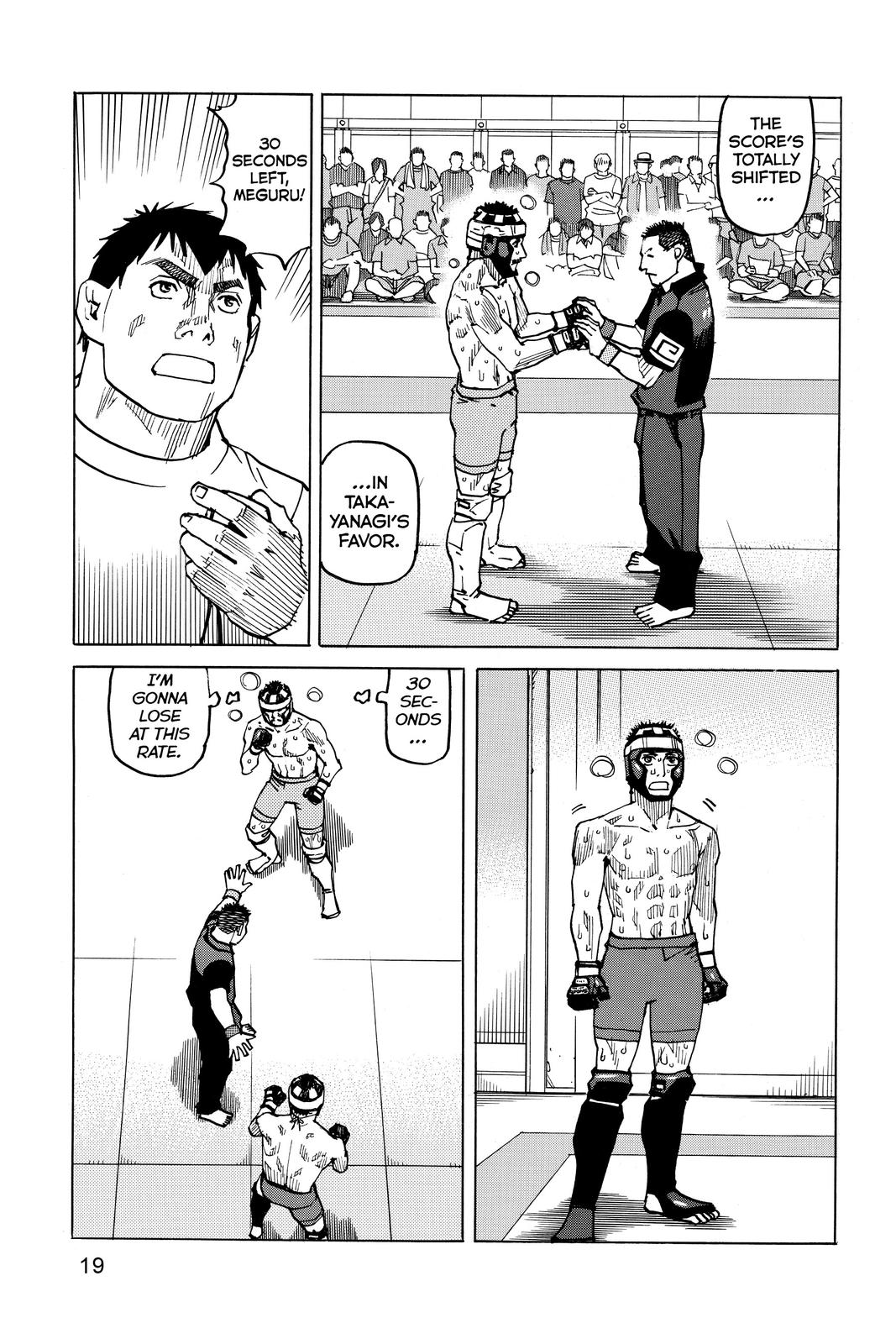 Read All Rounder Meguru ENGLISH Manga Online