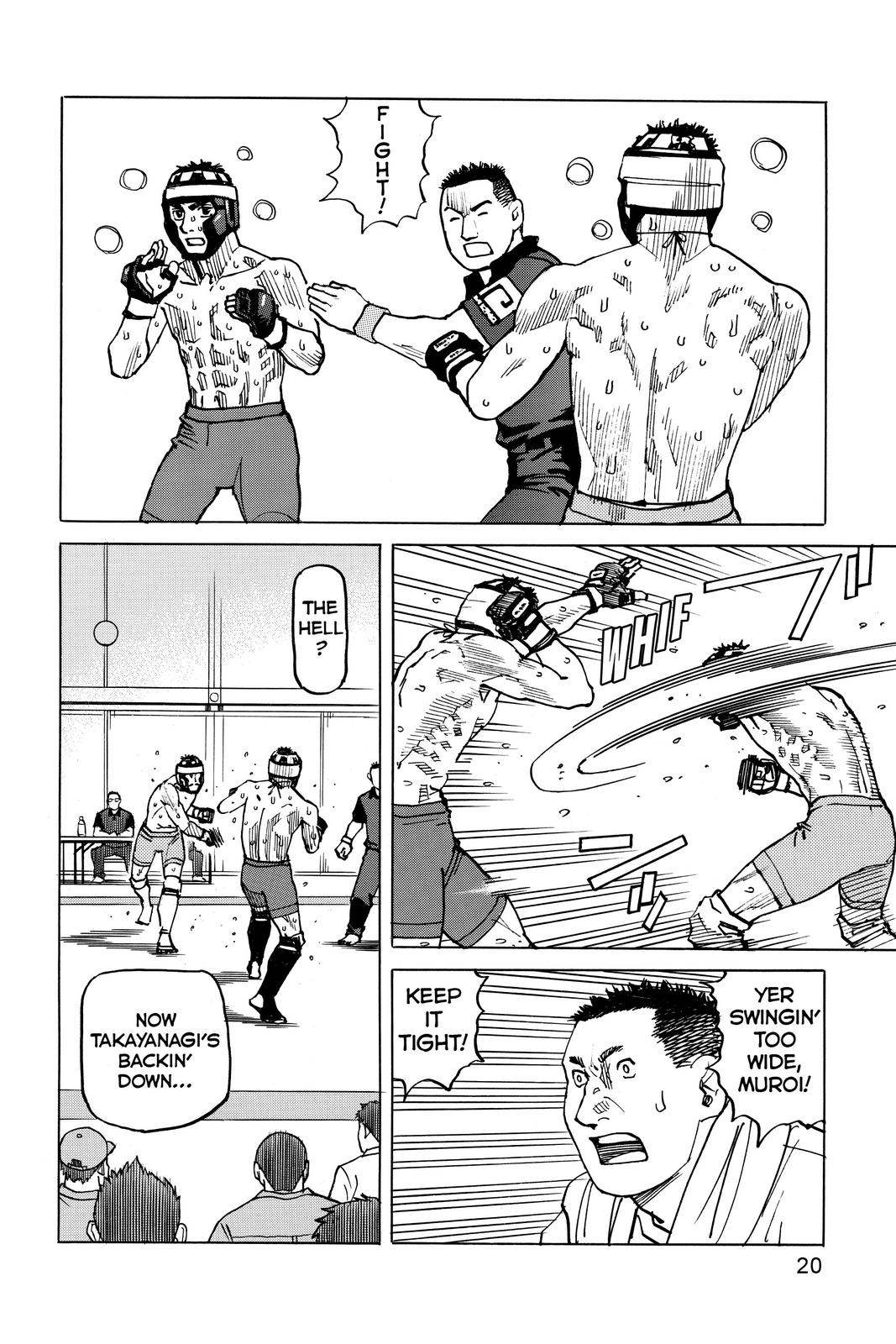 Read All Rounder Meguru ENGLISH Manga Online