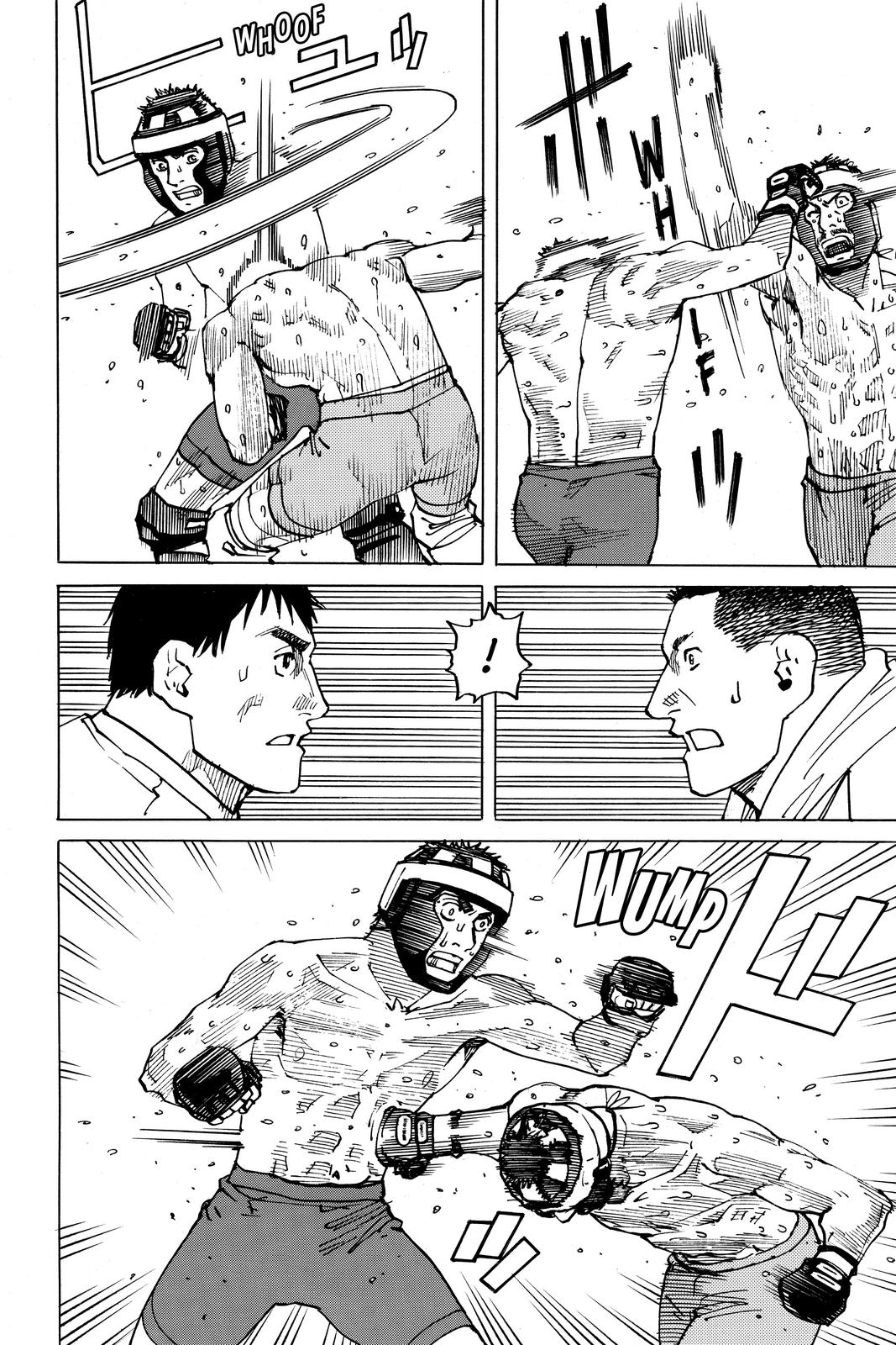 Read All Rounder Meguru ENGLISH Manga Online