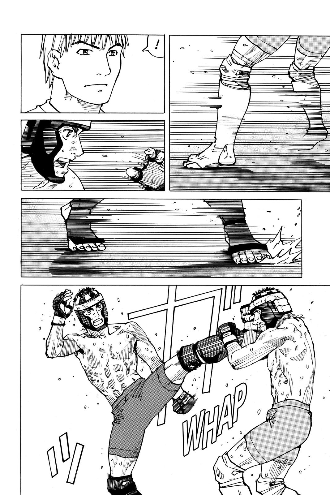 Read All Rounder Meguru ENGLISH Manga Online