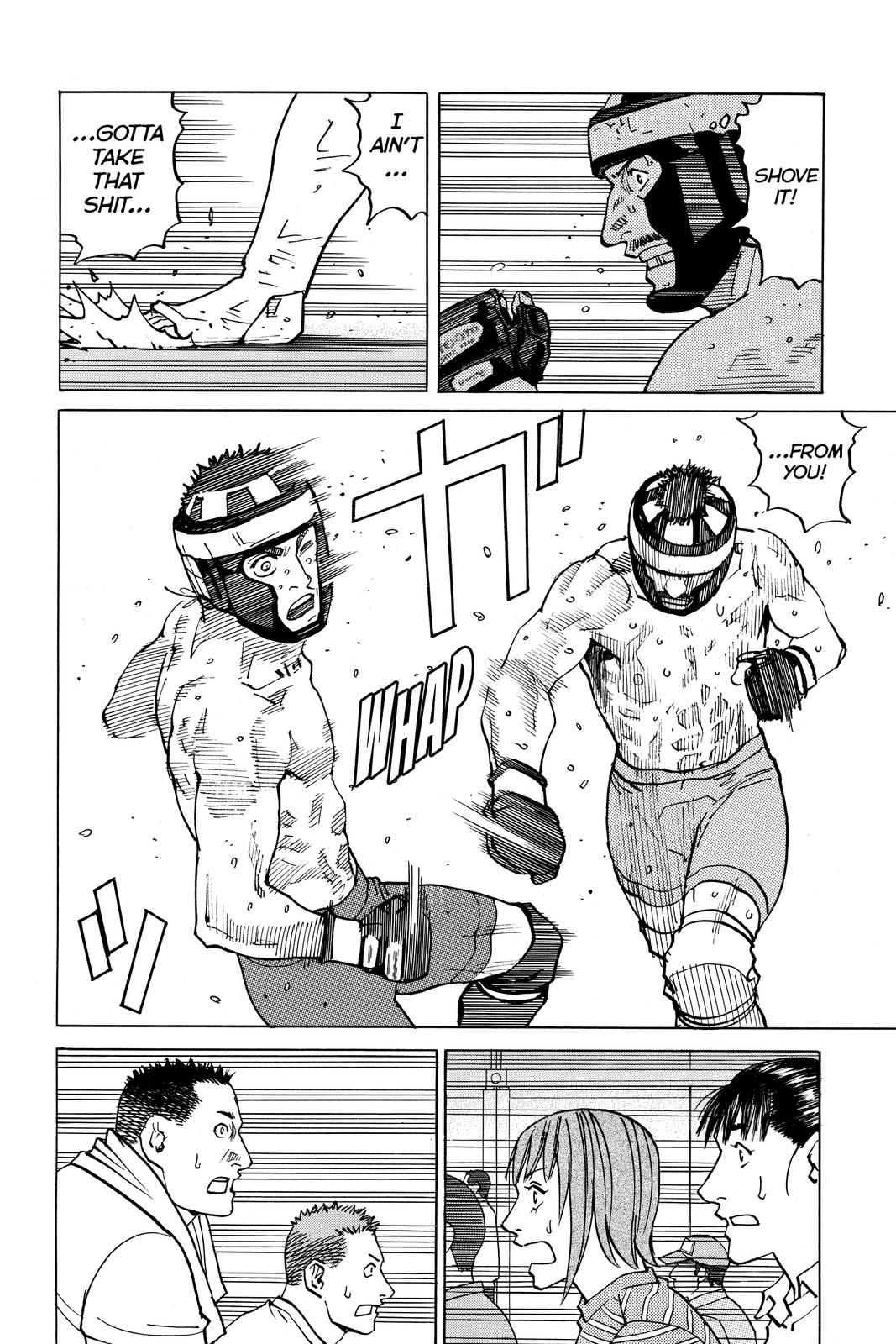 Read All Rounder Meguru ENGLISH Manga Online