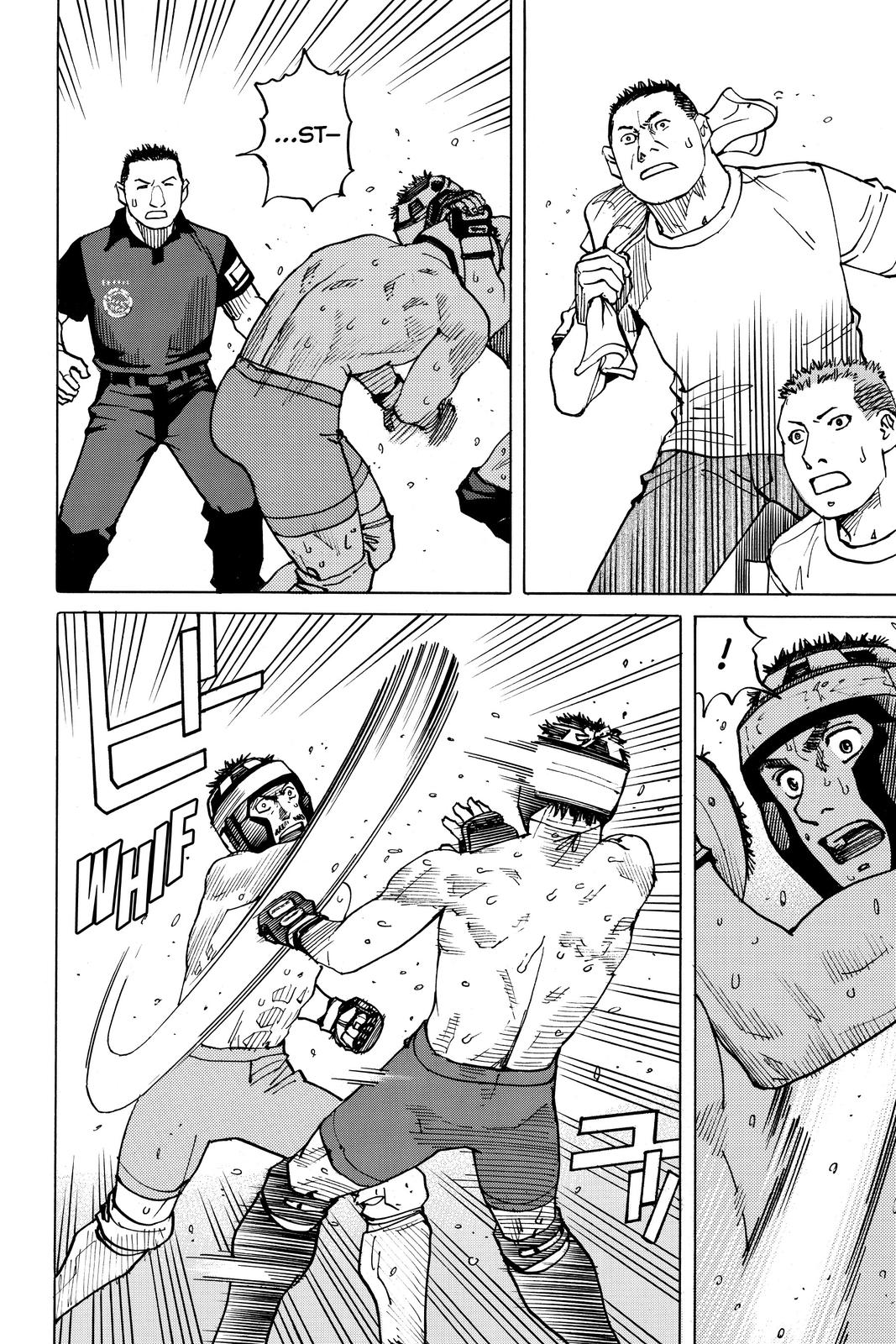 Read All Rounder Meguru ENGLISH Manga Online