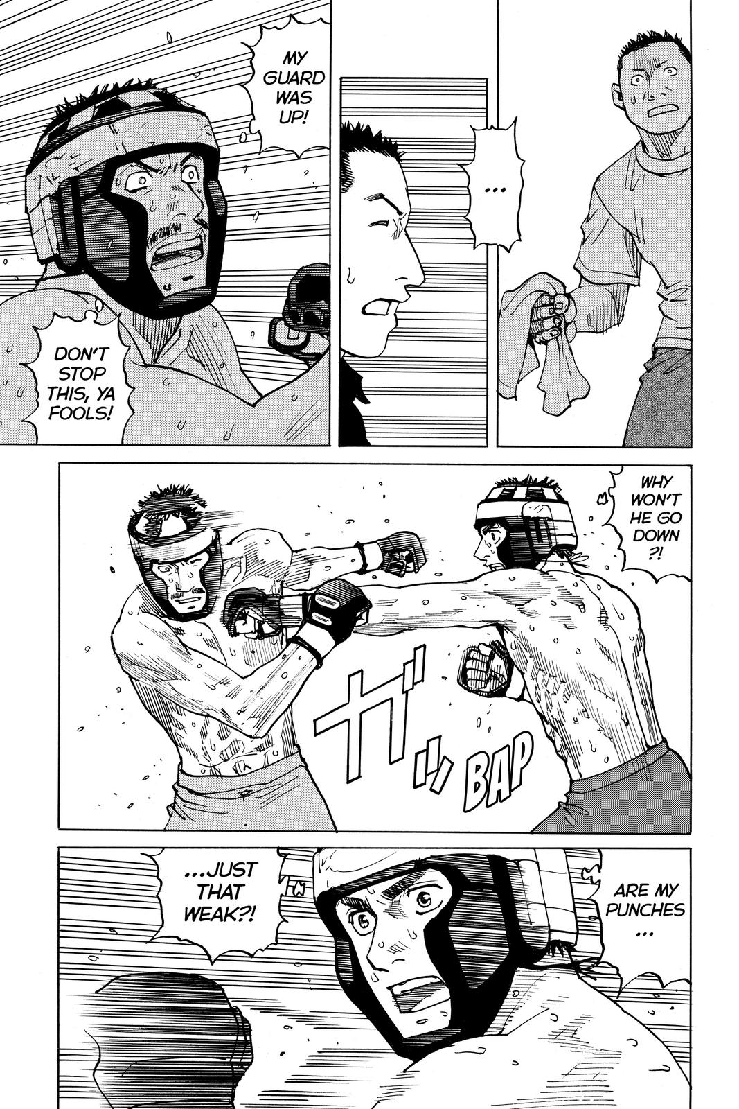 Read All Rounder Meguru ENGLISH Manga Online