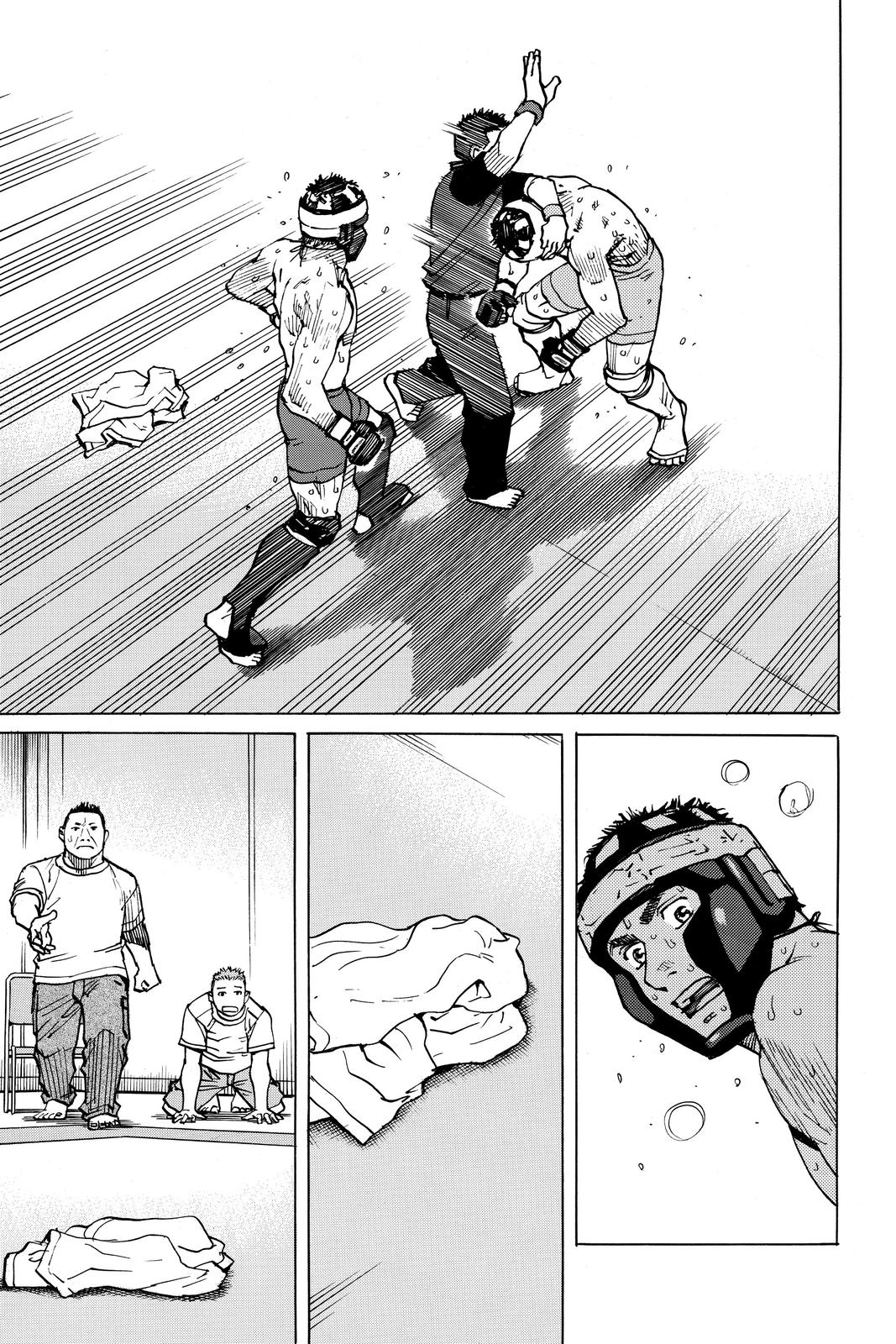 Read All Rounder Meguru ENGLISH Manga Online