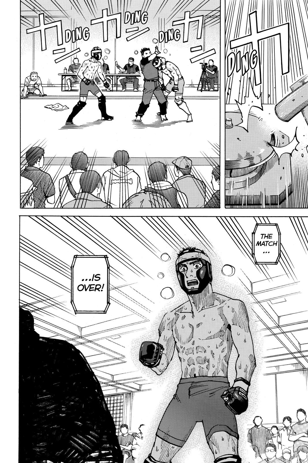 Read All Rounder Meguru ENGLISH Manga Online
