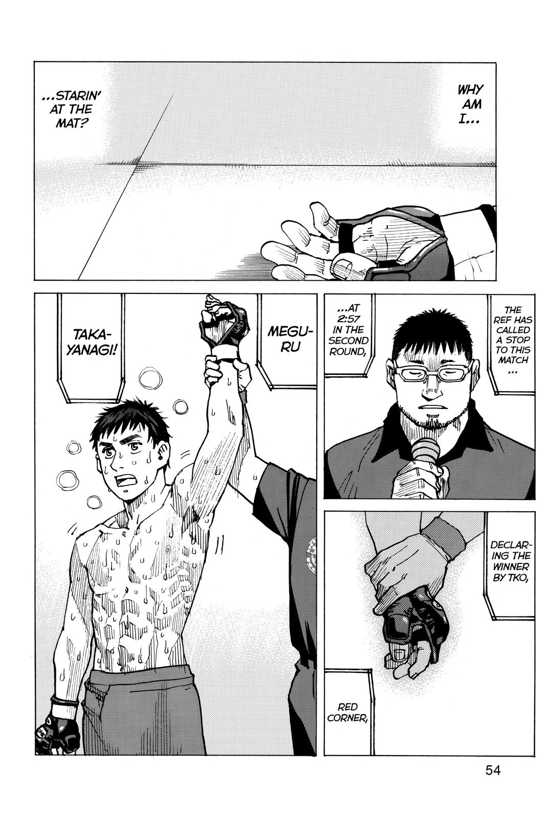 Read All Rounder Meguru ENGLISH Manga Online