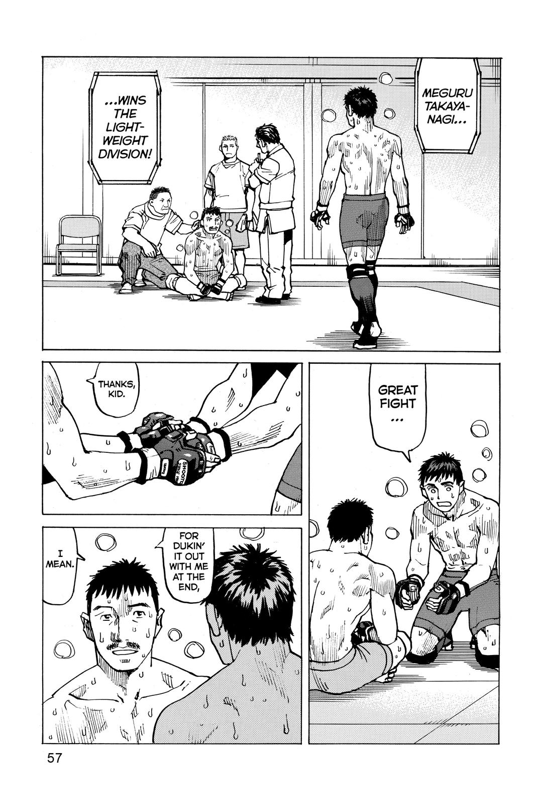 Read All Rounder Meguru ENGLISH Manga Online