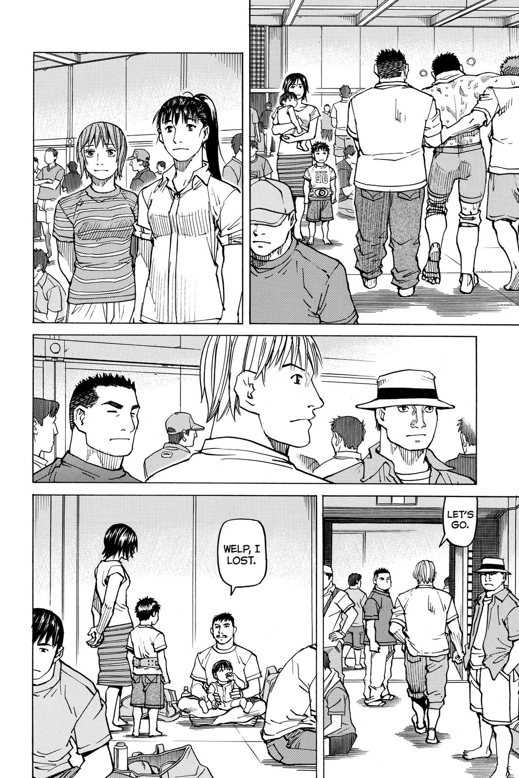 Read All Rounder Meguru ENGLISH Manga Online