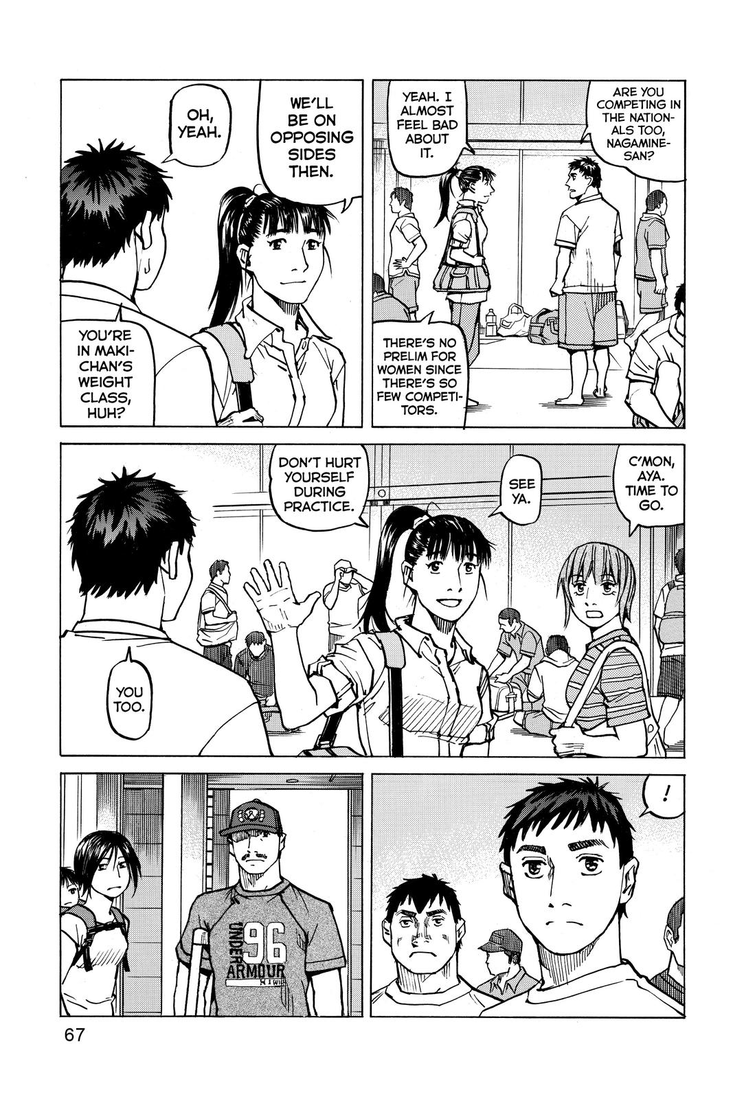 Read All Rounder Meguru ENGLISH Manga Online
