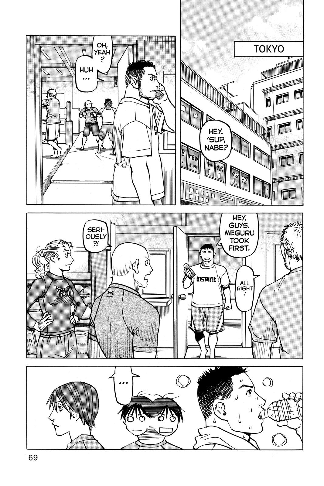 Read All Rounder Meguru ENGLISH Manga Online