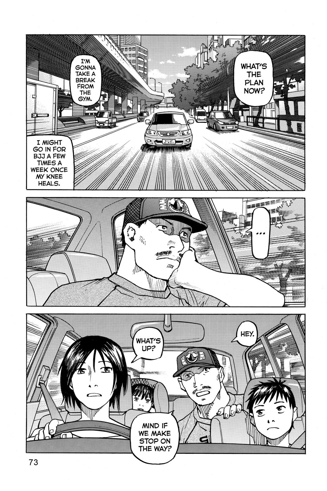 Read All Rounder Meguru ENGLISH Manga Online
