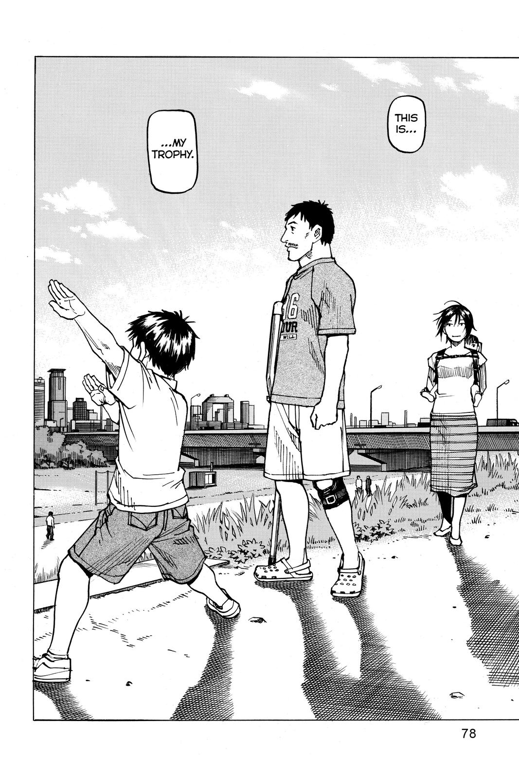 Read All Rounder Meguru ENGLISH Manga Online