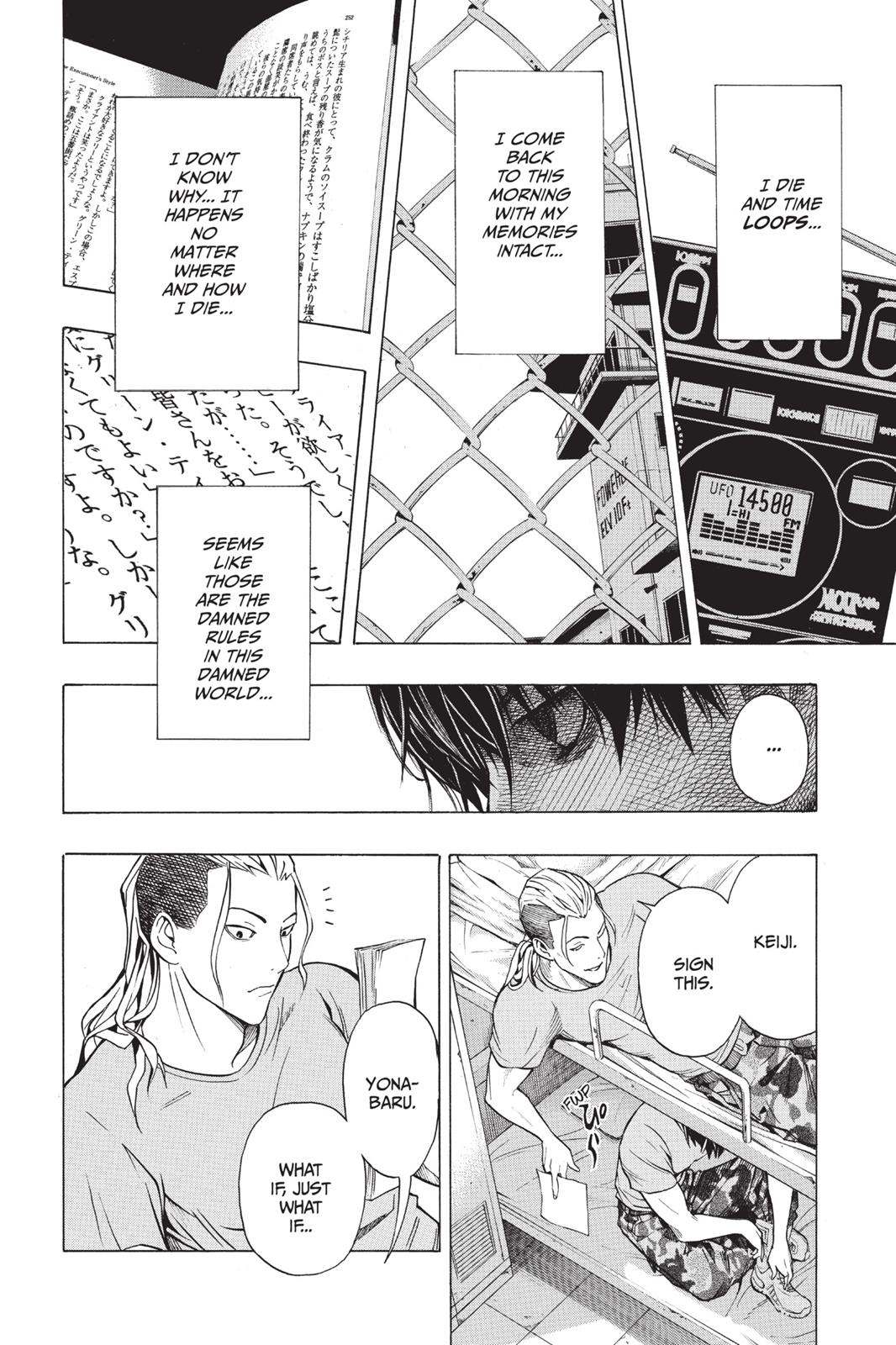 Read All You Need Is Kill ENGLISH Manga Online