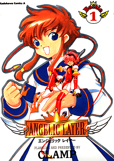 Read Angelic Layer ENGLISH Manga Online