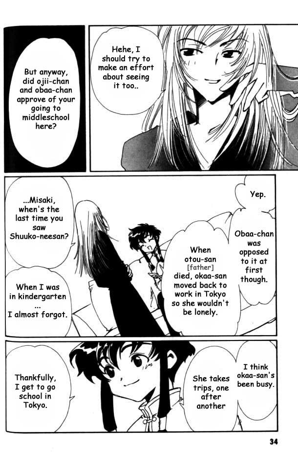 Read Angelic Layer ENGLISH Manga Online