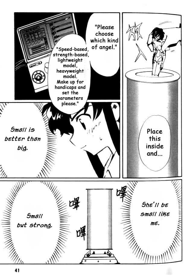 Read Angelic Layer ENGLISH Manga Online