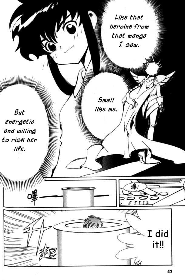 Read Angelic Layer ENGLISH Manga Online