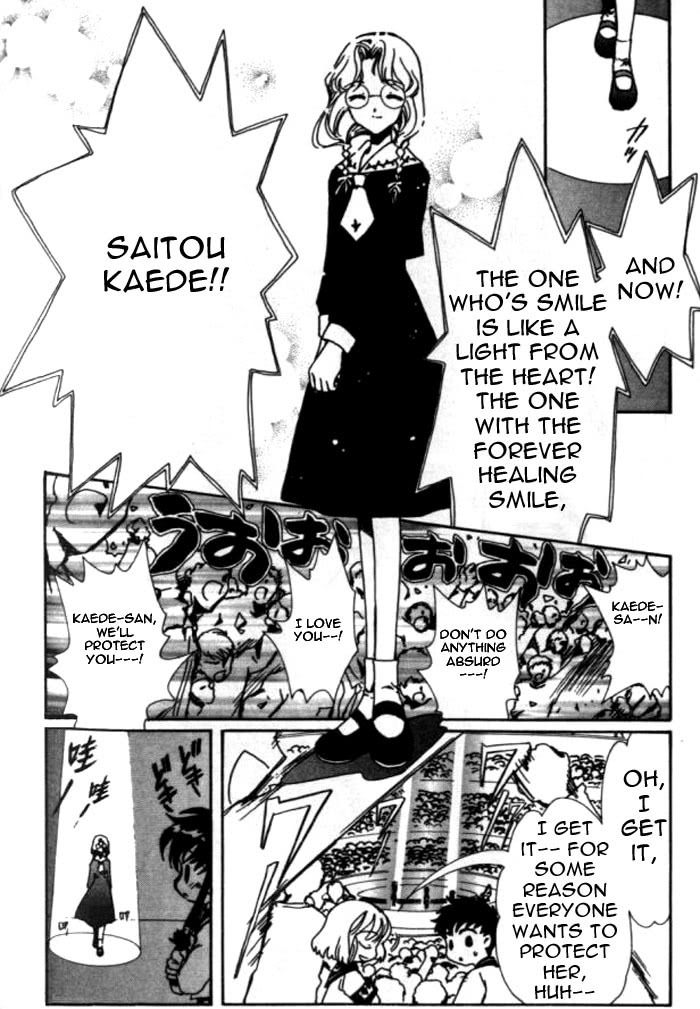 Read Angelic Layer ENGLISH Manga Online