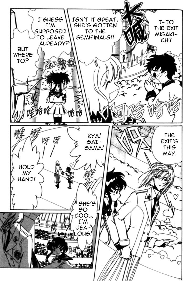 Read Angelic Layer ENGLISH Manga Online