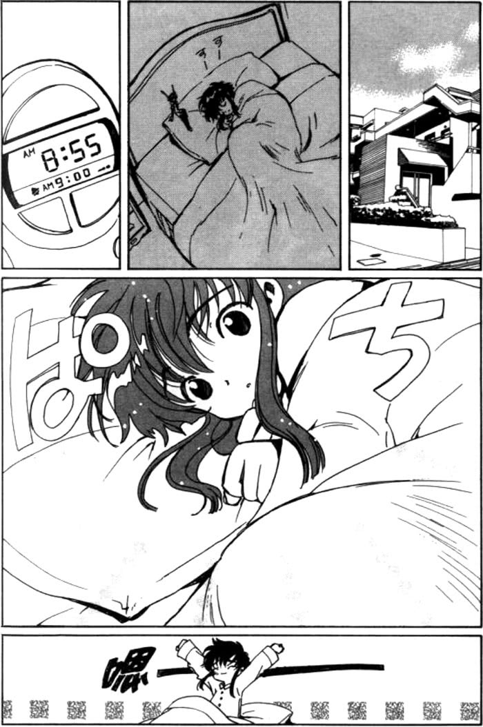 Read Angelic Layer ENGLISH Manga Online