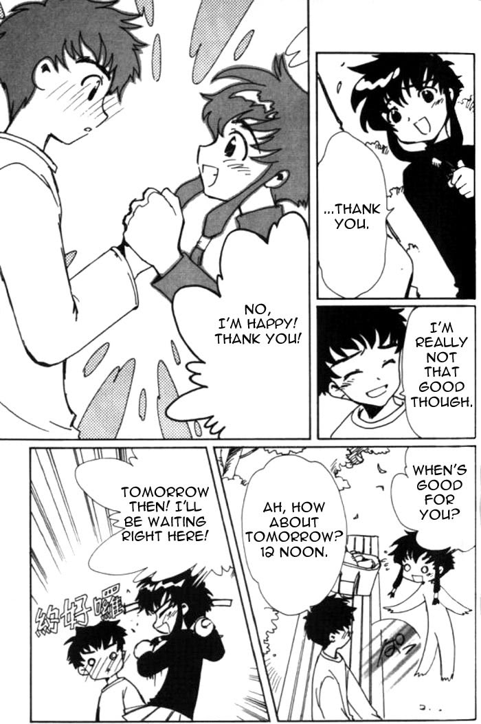 Read Angelic Layer ENGLISH Manga Online