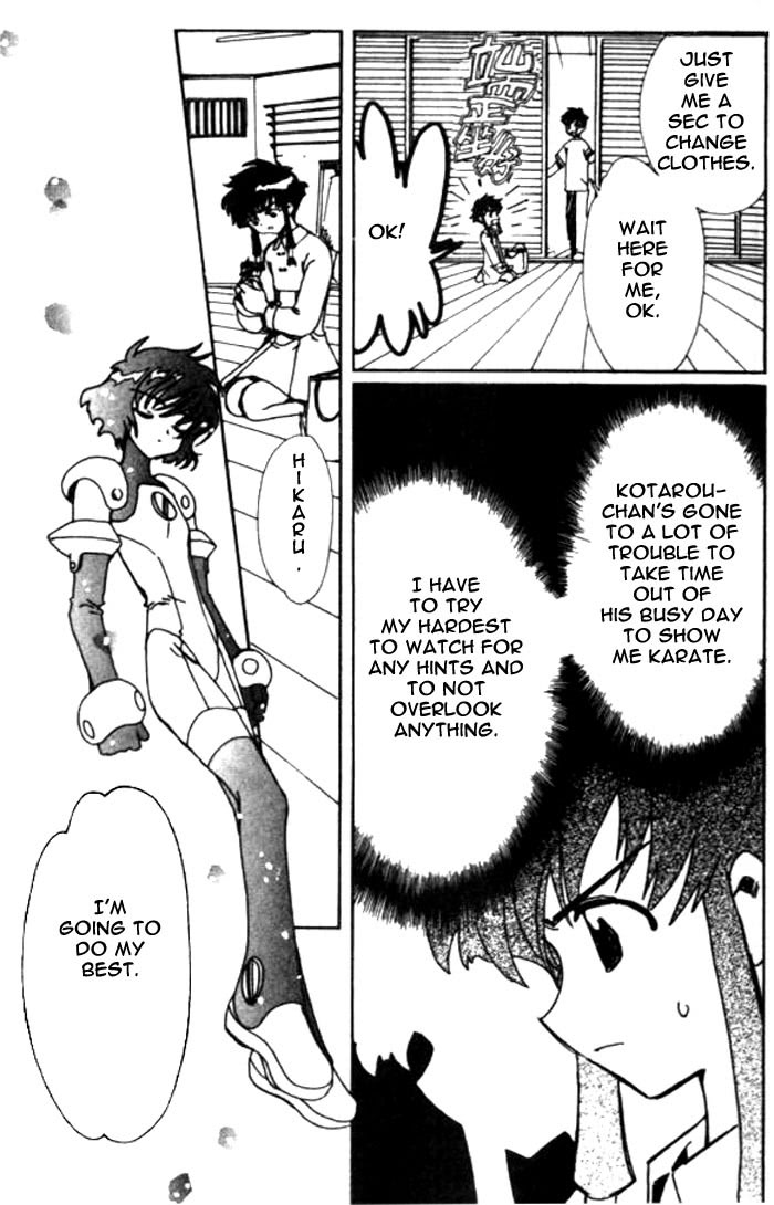 Read Angelic Layer ENGLISH Manga Online