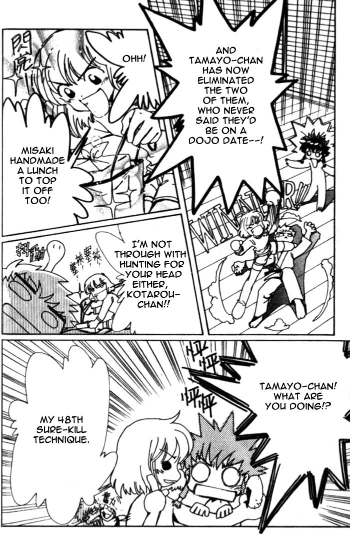 Read Angelic Layer ENGLISH Manga Online