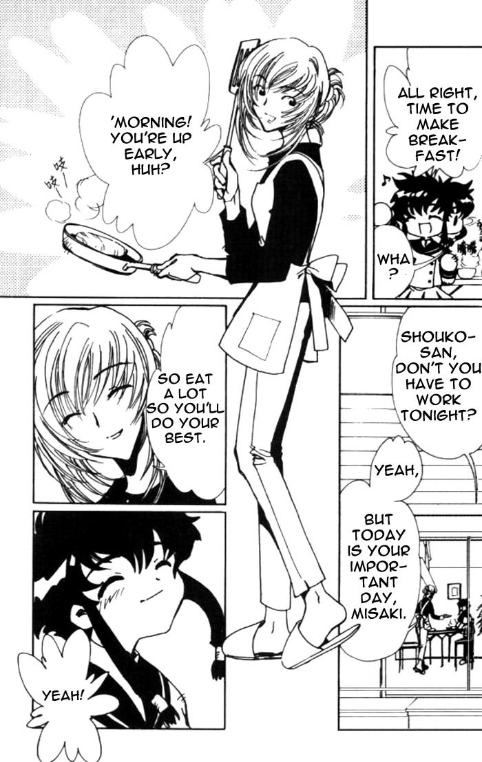 Read Angelic Layer ENGLISH Manga Online