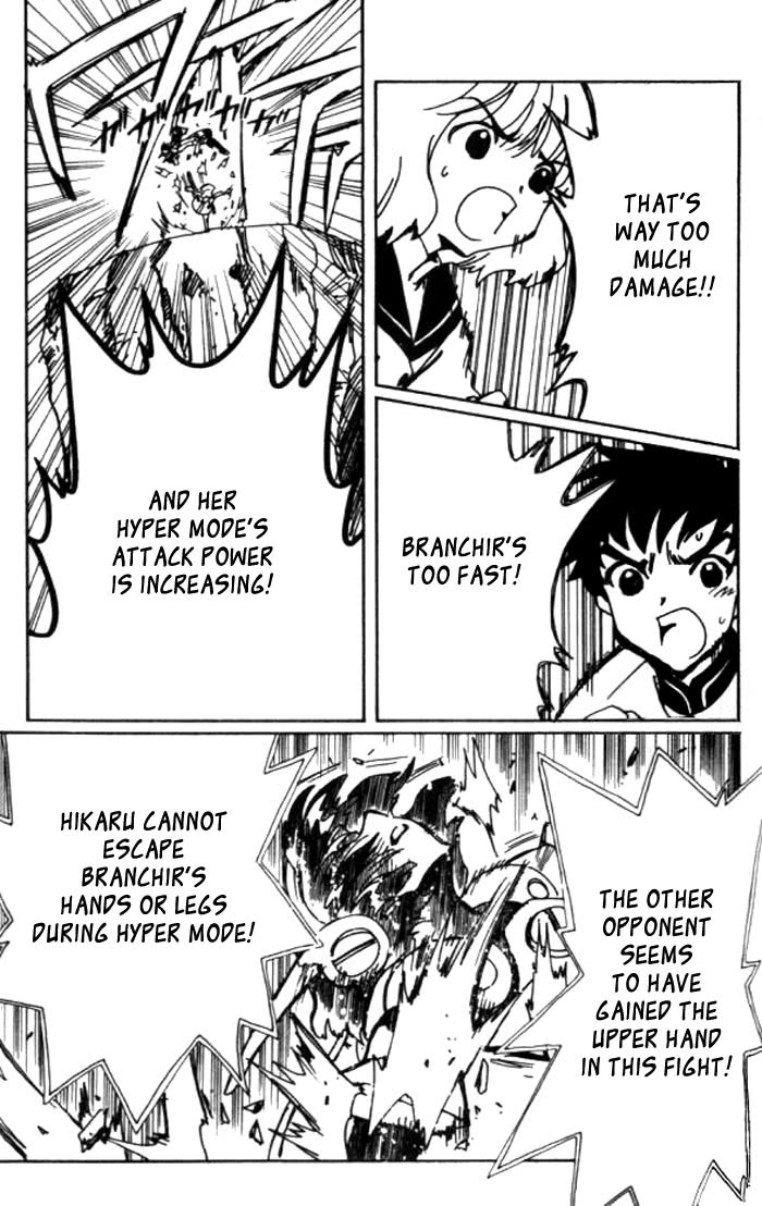 Read Angelic Layer ENGLISH Manga Online