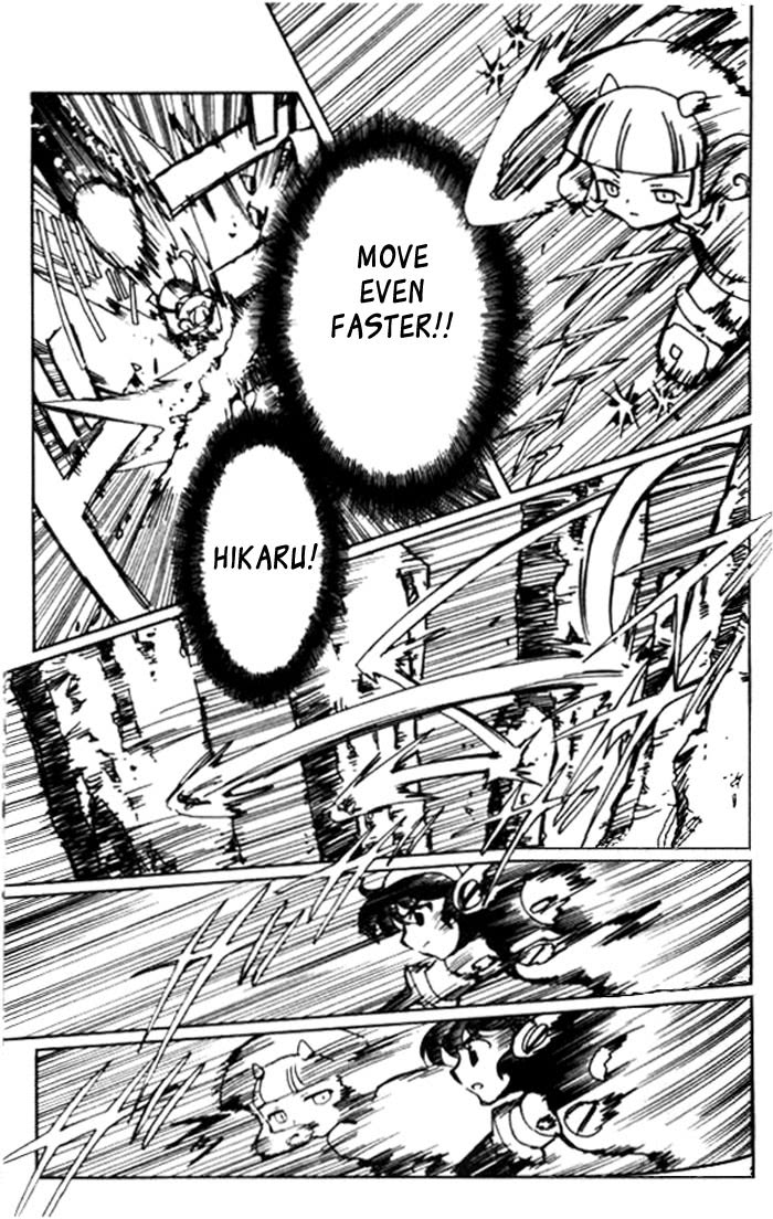 Read Angelic Layer ENGLISH Manga Online