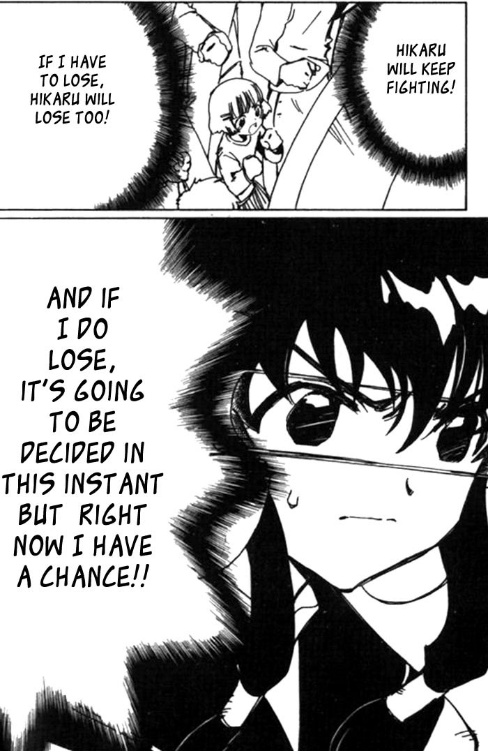 Read Angelic Layer ENGLISH Manga Online
