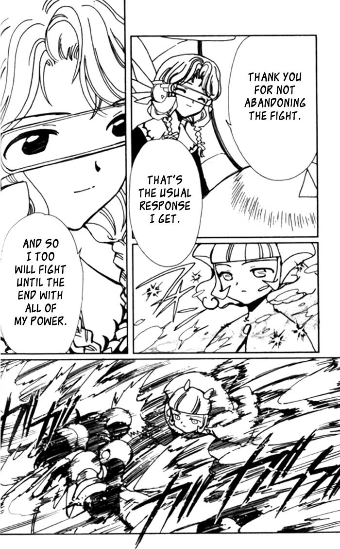 Read Angelic Layer ENGLISH Manga Online