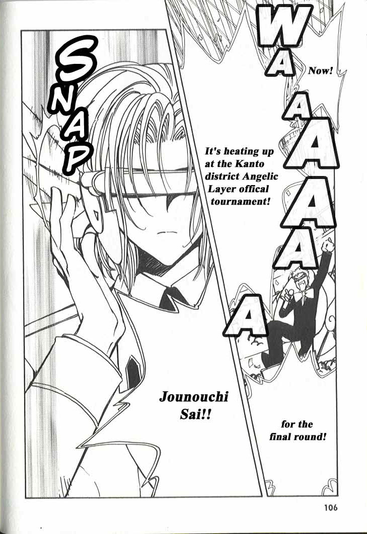 Read Angelic Layer ENGLISH Manga Online