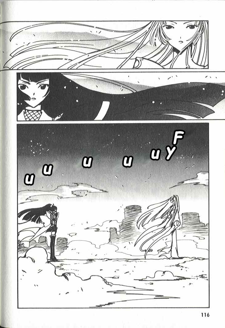 Read Angelic Layer ENGLISH Manga Online