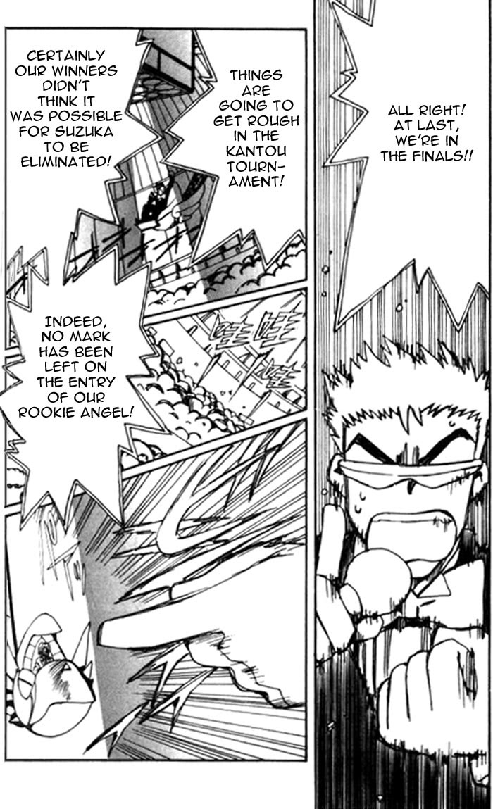 Read Angelic Layer ENGLISH Manga Online