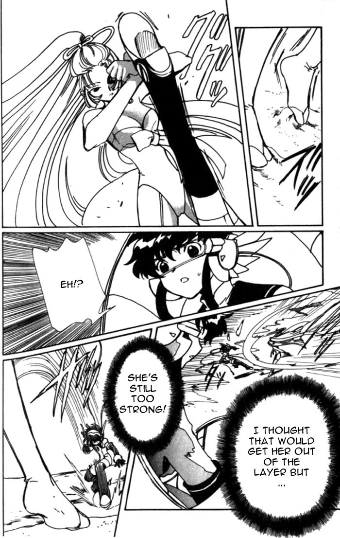 Read Angelic Layer ENGLISH Manga Online