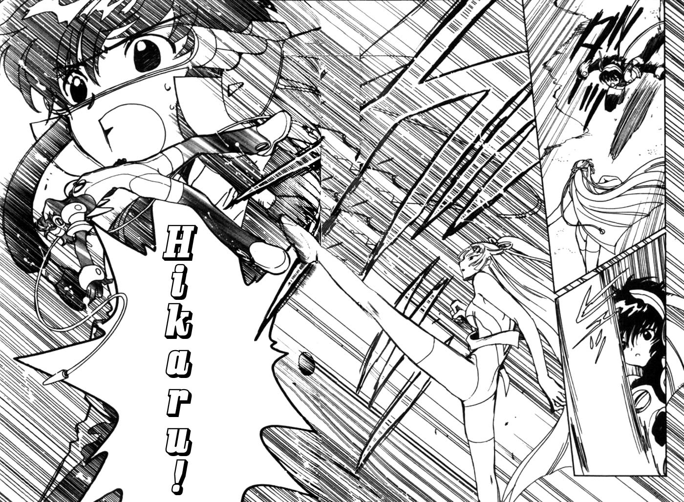 Read Angelic Layer ENGLISH Manga Online