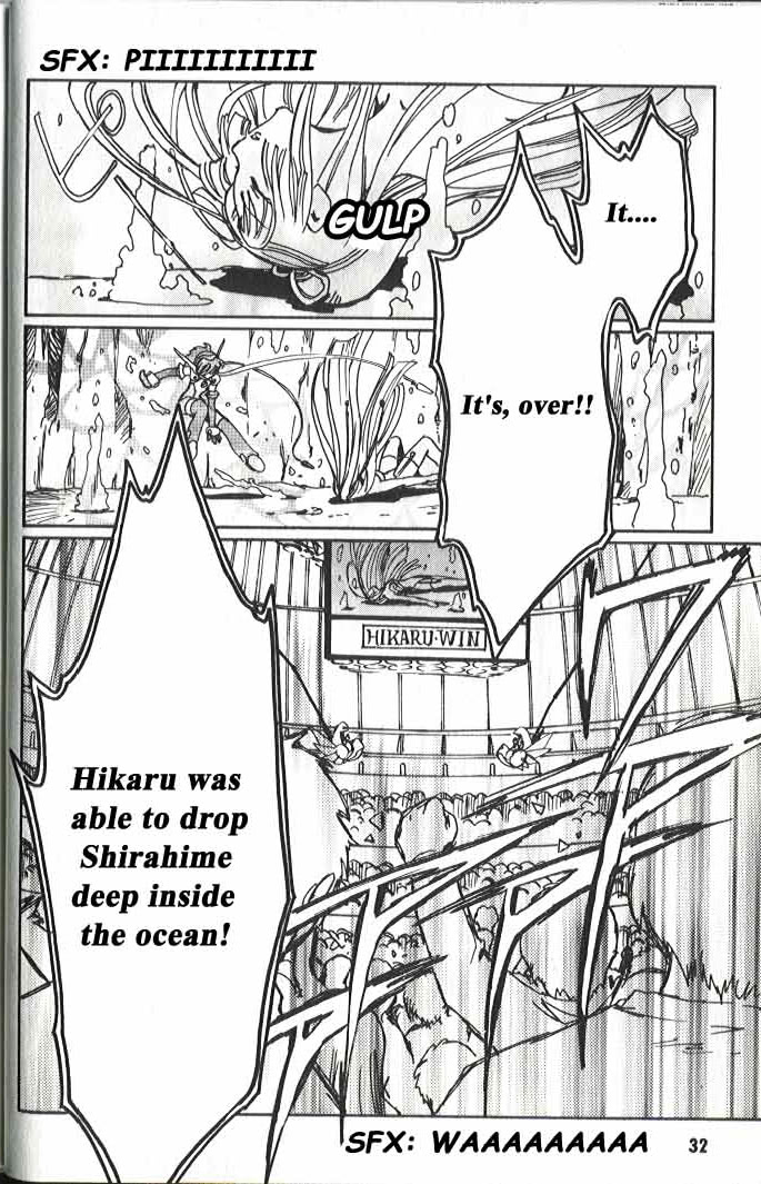 Read Angelic Layer ENGLISH Manga Online