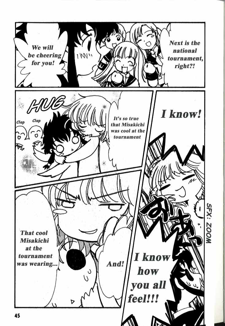 Read Angelic Layer ENGLISH Manga Online