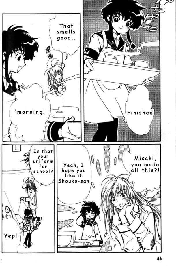 Read Angelic Layer ENGLISH Manga Online