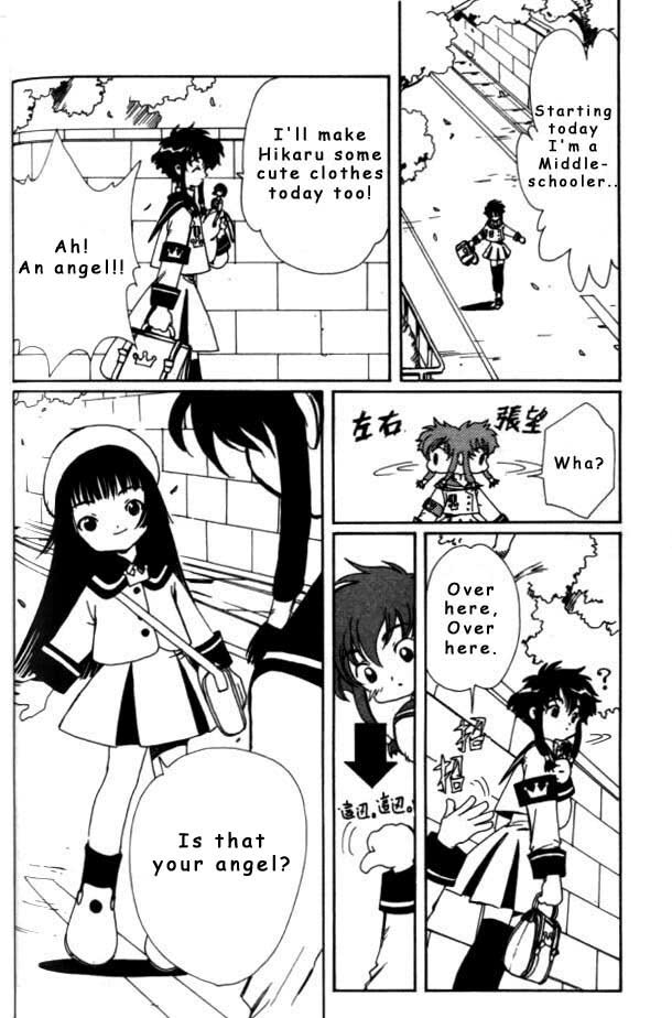 Read Angelic Layer ENGLISH Manga Online