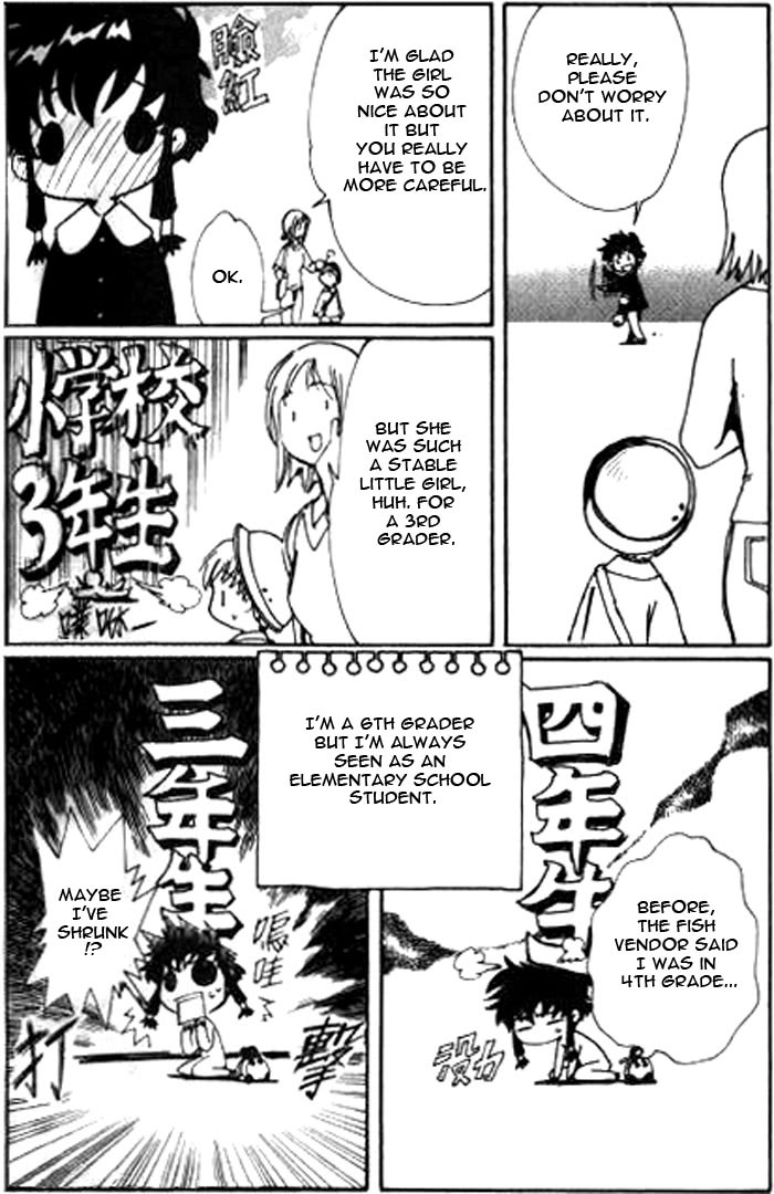 Read Angelic Layer ENGLISH Manga Online