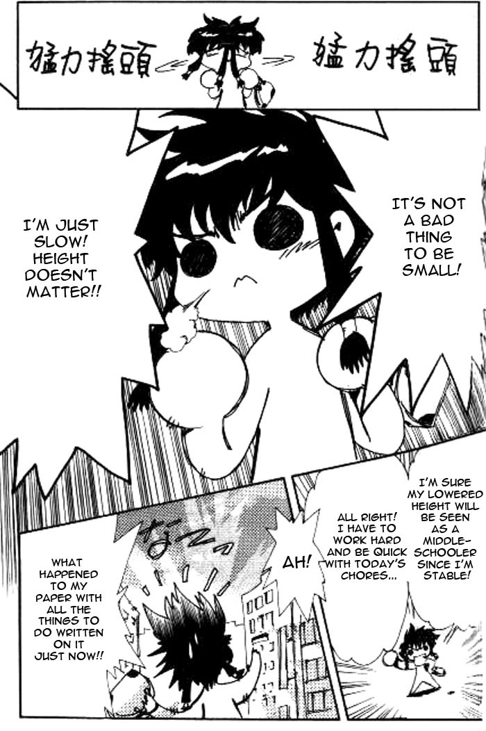 Read Angelic Layer ENGLISH Manga Online