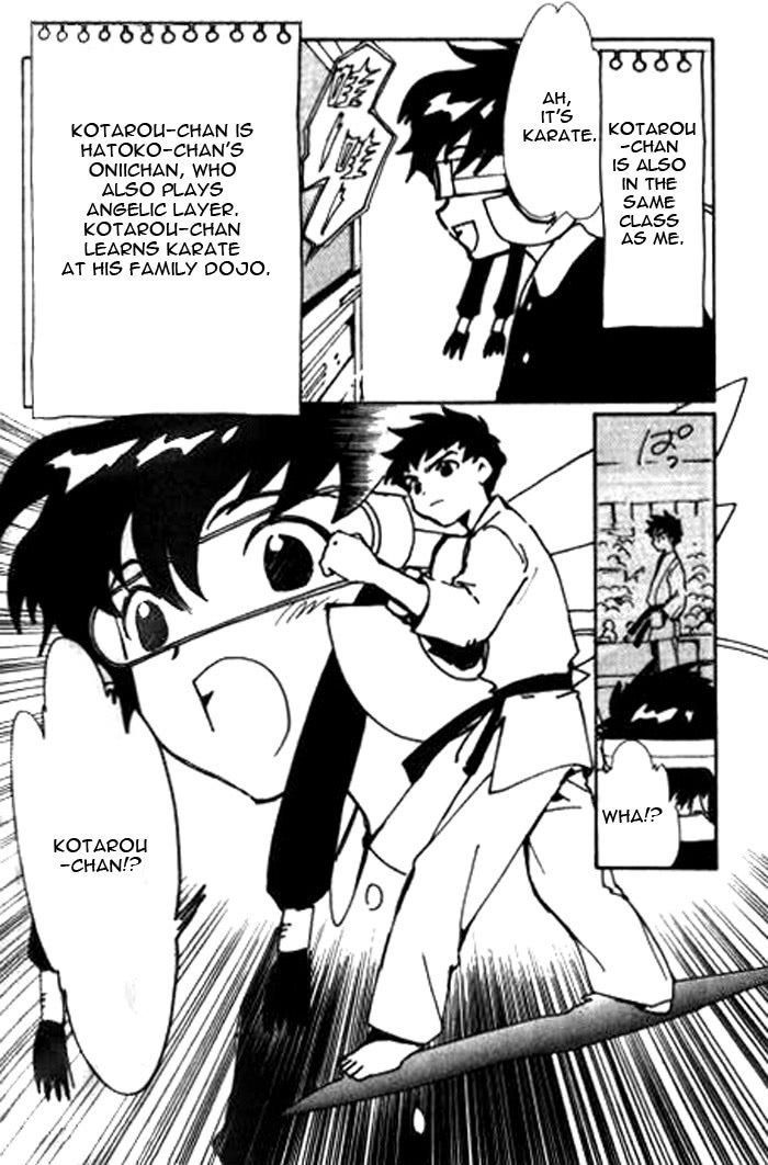 Read Angelic Layer ENGLISH Manga Online