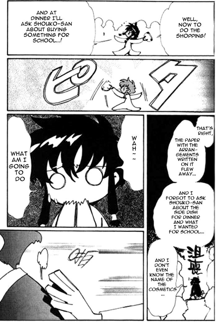 Read Angelic Layer ENGLISH Manga Online