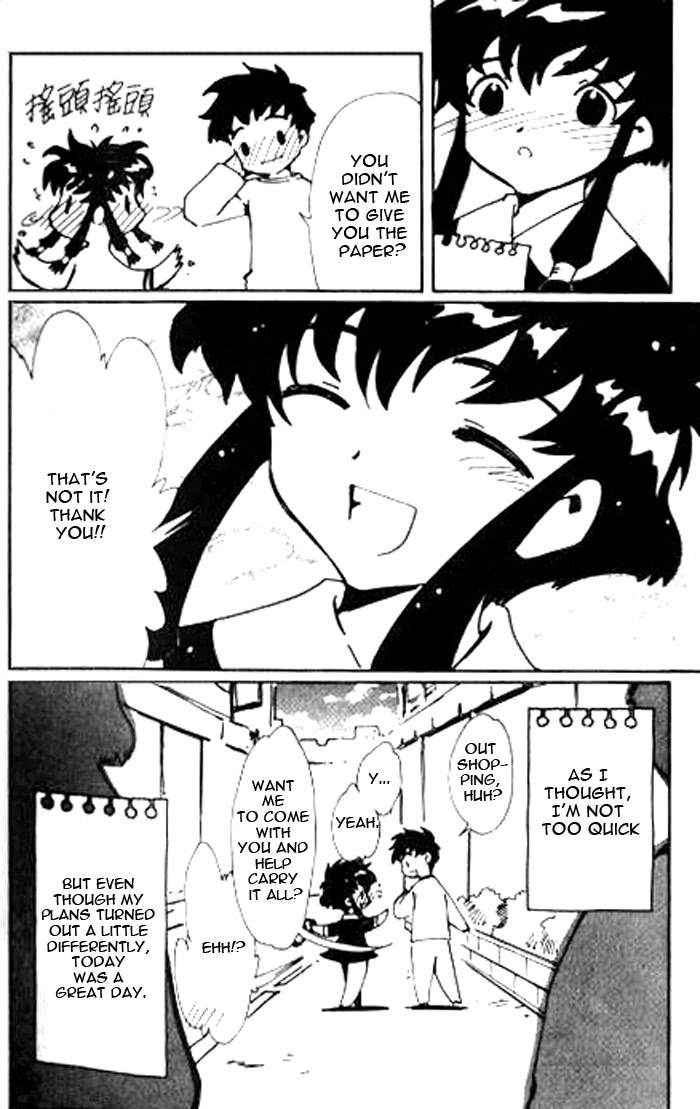 Read Angelic Layer ENGLISH Manga Online