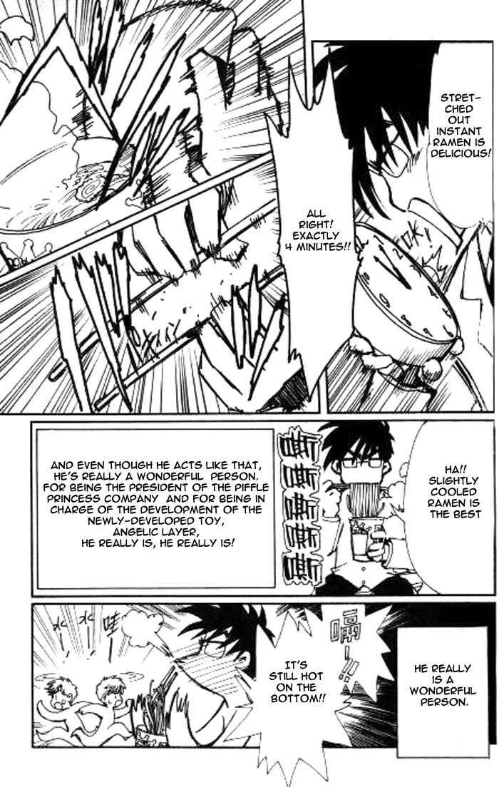 Read Angelic Layer ENGLISH Manga Online