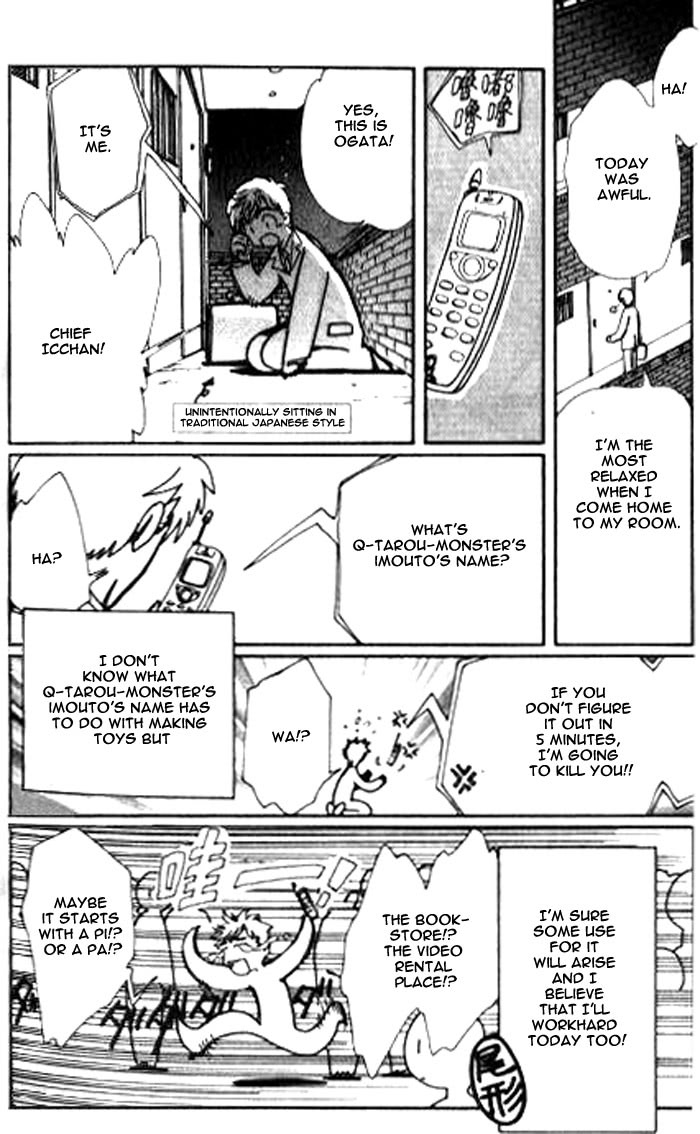 Read Angelic Layer ENGLISH Manga Online