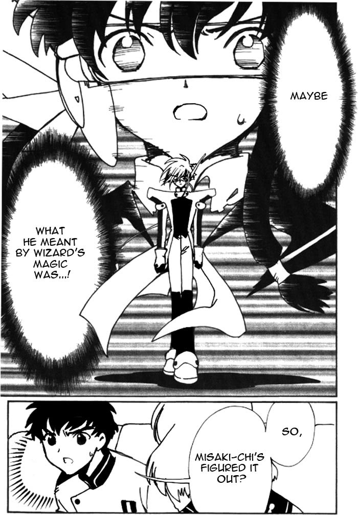 Read Angelic Layer ENGLISH Manga Online