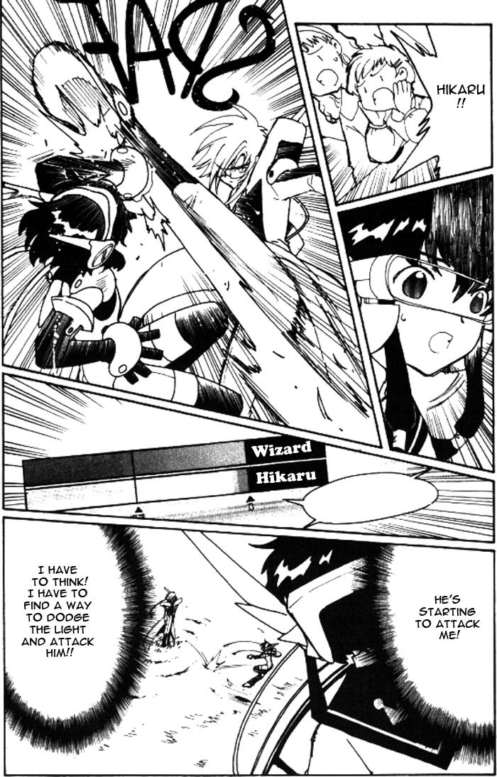 Read Angelic Layer ENGLISH Manga Online